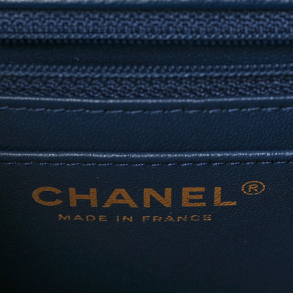 Chanel Printed Denim Quilted Mini Rectangular Flap Dark Blue 6 of 11