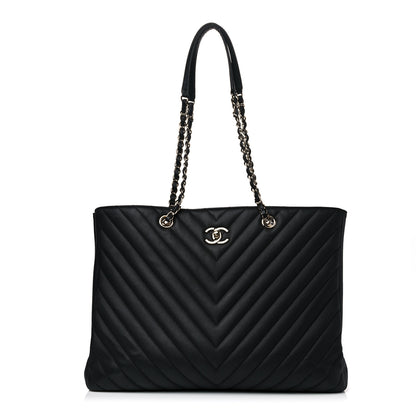 Chanel Goatskin Quilted Large City Rock Shopping Bag Black 5 of 30