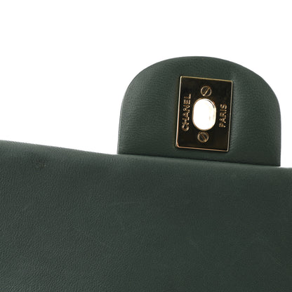 Chanel Lambskin Chevron Quilted Mini Rectangular Flap Dark Green 11 of 11