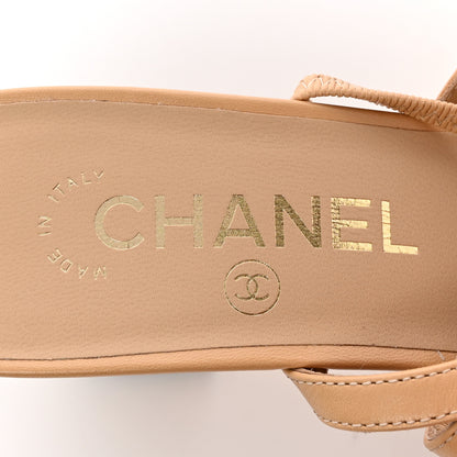 Chanel Goatskin Grosgrain Cap Toe CC Slingback Pumps 37 Beige Black 7 of 11
