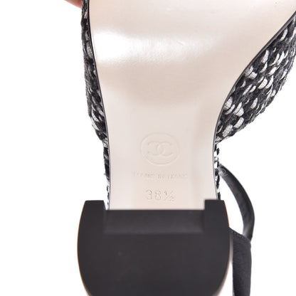 Chanel Tweed Grosgrain Chain T-Strap Pumps 38.5 Black Silver 7 of 9