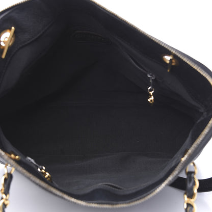 Chanel Caviar CC Shoulder Bag Black 4 of 11