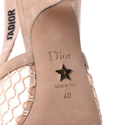 Christian Dior Resille Ribbon J'Adior Slingback 65mm Pumps 40 Nude 9 of 10