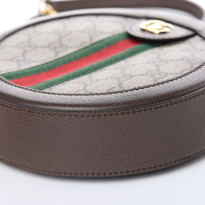 Gucci GG Supreme Monogram Web Mini Ophidia Round Shoulder Bag Brown 9 of 9