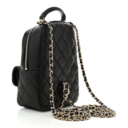 Chanel Caviar Quilted CC Mini Classic Backpack Black 3 of 11