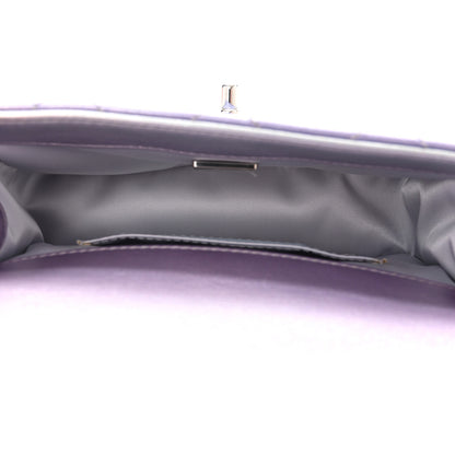Chanel Gradient Metallic Calfskin Quilted Clutch Silver Blue Yellow Purple 5 of 11