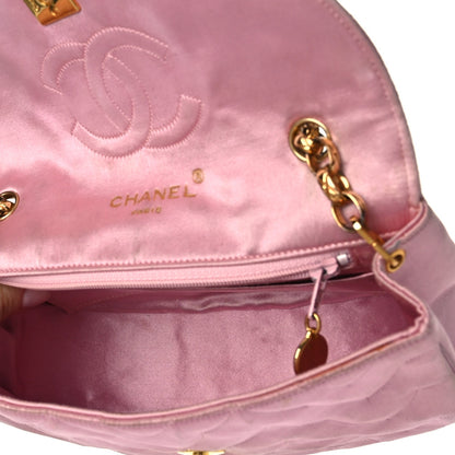 Chanel Satin Quilted Flap Shoulder Bag Pink 8 of 10