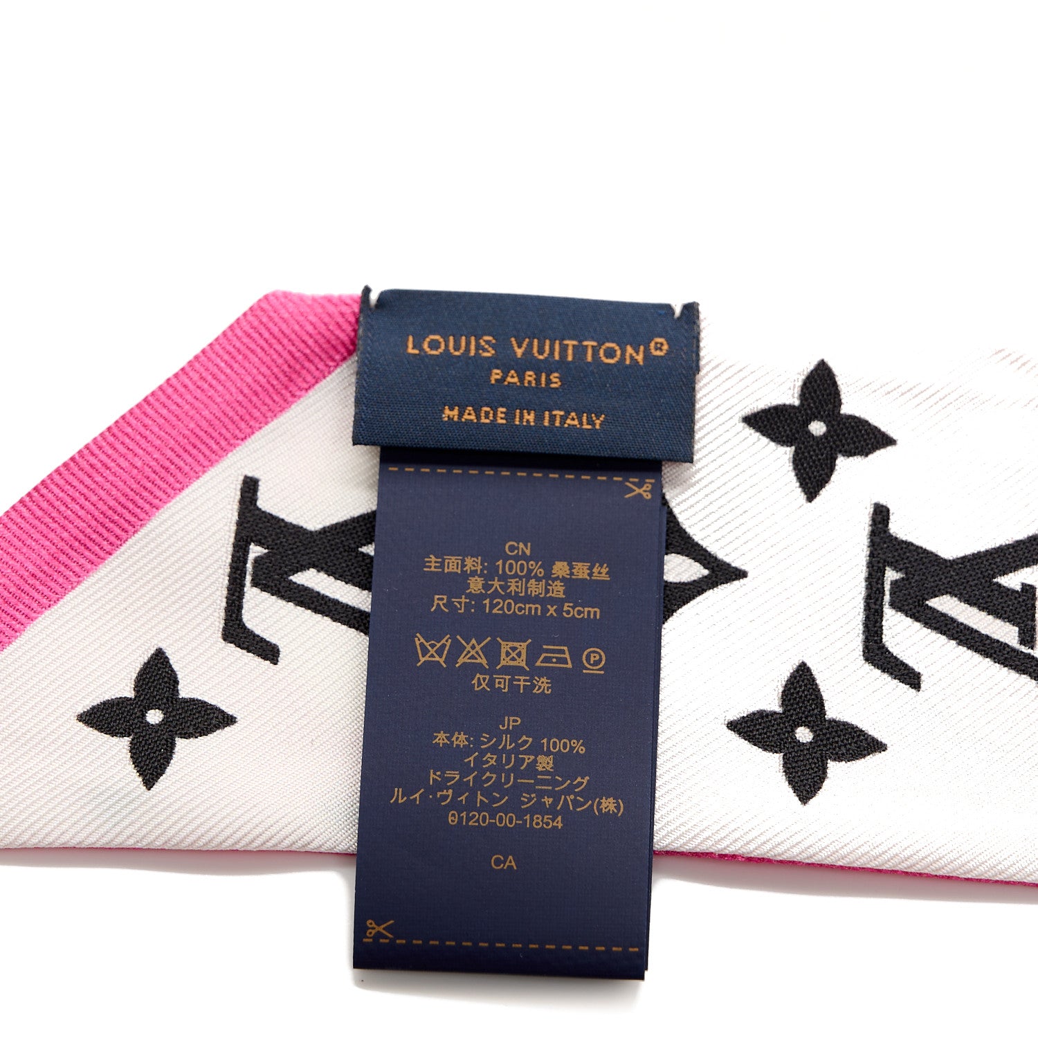 Louis Vuitton Silk Monogram Infinity BB Bandeau Pink Black 3 of 3