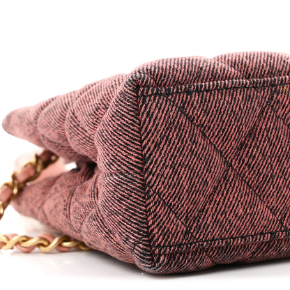 Chanel Denim Quilted Nano Kelly Shopper Orange Black 17 of 21