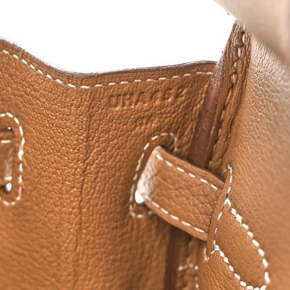 Hermes Togo Birkin 25 Gold 7 of 10