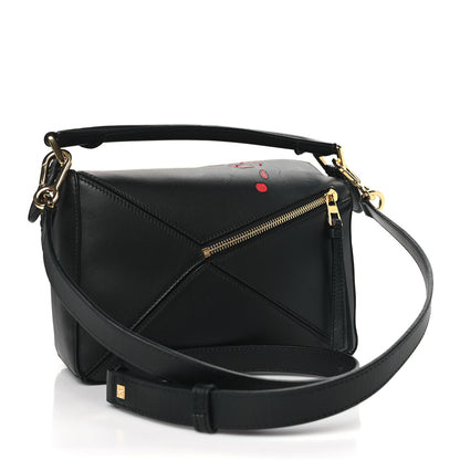 Loewe X HOWLS MOVING CASTLE Satin Calfskin Crystal Small Calcifer Puzzle Black 3 of 9