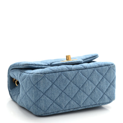 Chanel Denim Quilted Mini Pearl Crush Flap Blue 4 of 11
