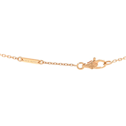 Van Cleef & Arpels 18K Rose Gold Diamond Mini Frivole Pendant Necklace 3 of 3