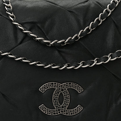 Chanel Iridescent Calfskin Glint Accordion Flap Black 8 of 10