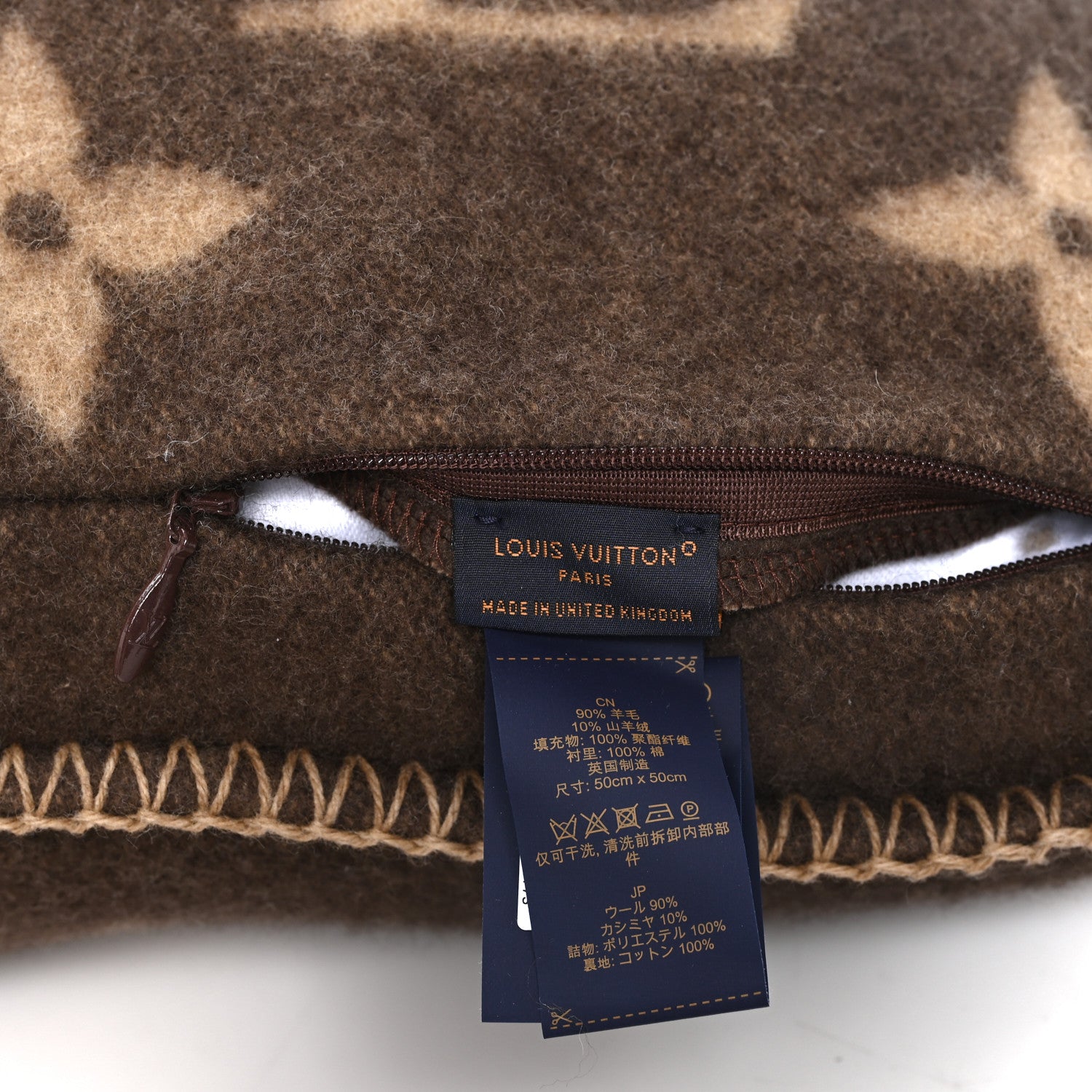 Louis Vuitton Wool Cashmere Neo Monogram Cushion Pillow Brown 3 of 3