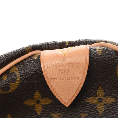 Louis Vuitton Monogram Keepall 50 5 of 7