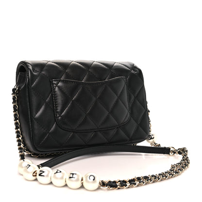 Chanel Lambskin Quilted Small My Precious Flap Black 3 of 8
