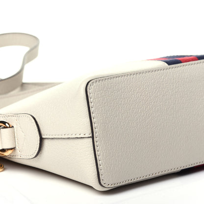 Gucci Textured Dollar Calfskin Web Small Ophidia Dome Shoulder Bag Mystic White 8 of 10