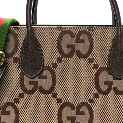 Gucci Monogram Jumbo GG Textured Dollar Calfskin Web Tote Bag Camel Ebony New Acero 7 of 10