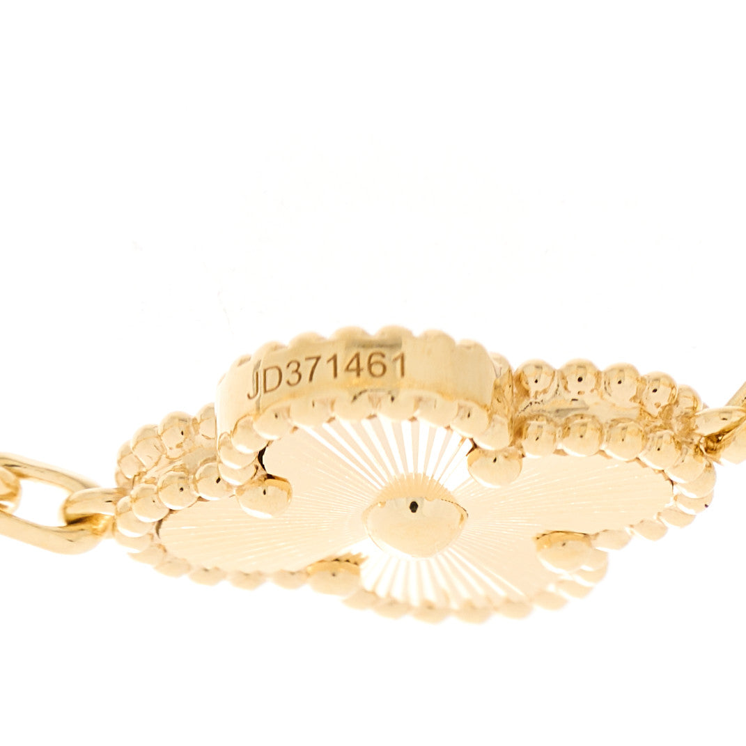 18K Yellow Gold 5 Motifs Guilloche Vintage Alhambra Bracelet