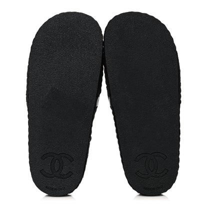 Chanel Braided Knit CC Mules 38 Black Gold 5 of 9