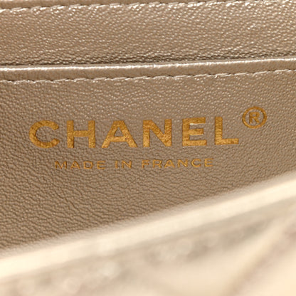 Chanel Metallic Lambskin Quilted Mini Rectangular Flap Gold 5 of 10