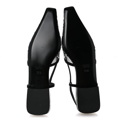 Gucci Tela Retino Kid Scamosciato Crystal GG Monogram Square Demi Ballet Flats 36.5 Black 6 of 9