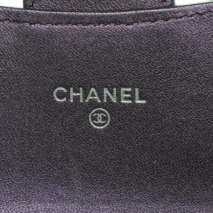 Chanel Iridescent Lambskin Quilted Large Gusset Flap Wallet Purple 6 of 9