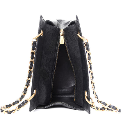 Chanel Caviar Quilted Petit Timeless Tote PTT Black 5 of 10