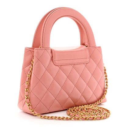 Chanel Shiny Aged Calfskin Quilted Nano Kelly Shopper Coral Pink 3 of 11
