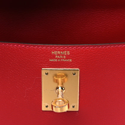 Hermes Evercolor Kelly Retourne 28 Rouge Casaque 6 of 9