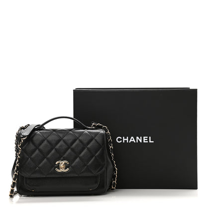 Chanel Caviar Quilted Medium Business Affinity Flap Black 11 of 11
