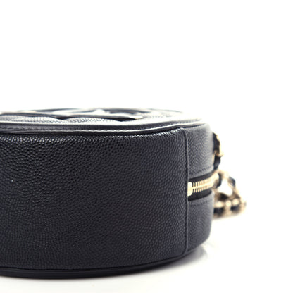 Chanel Caviar Quilted Round Filigree Crossbody Black 9 of 11