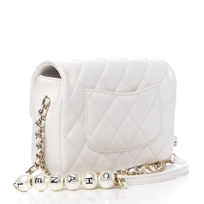 Chanel Lambskin Quilted Small My Precious Flap White 2 of 10