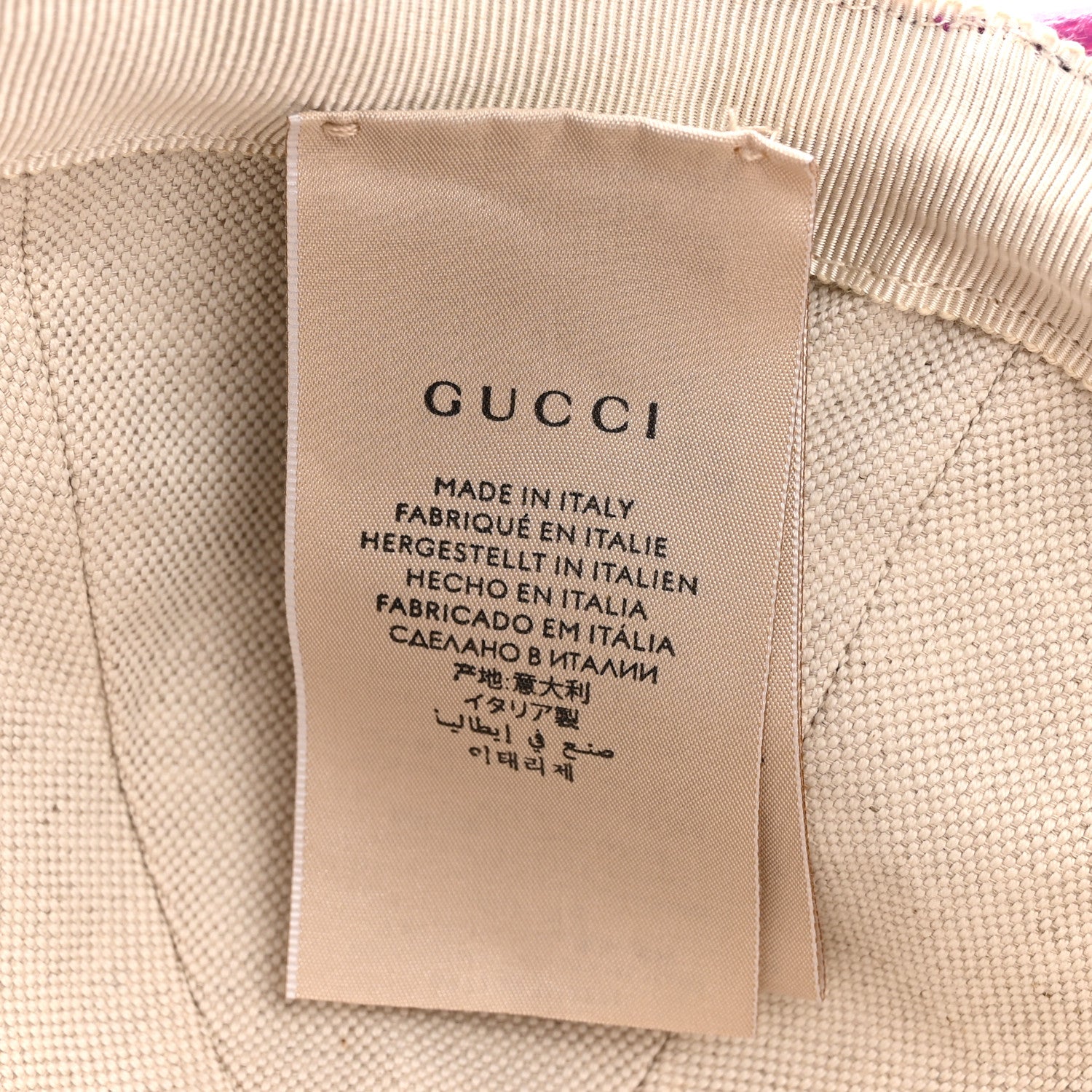 Gucci Silk Blend Jacquard Monogram Santa Barbara Baseball Hat M Fuxia Black 9 of 13