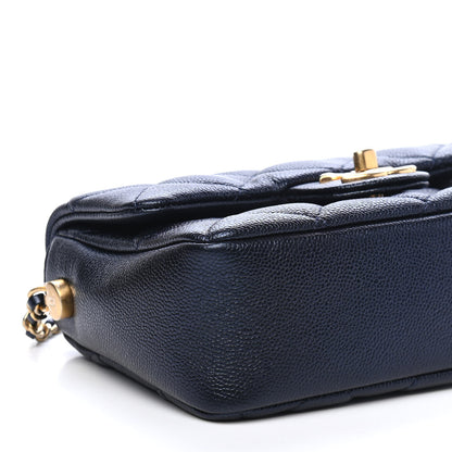 Chanel Iridescent Caviar Quilted Mini My Perfect Flap Black 8 of 9