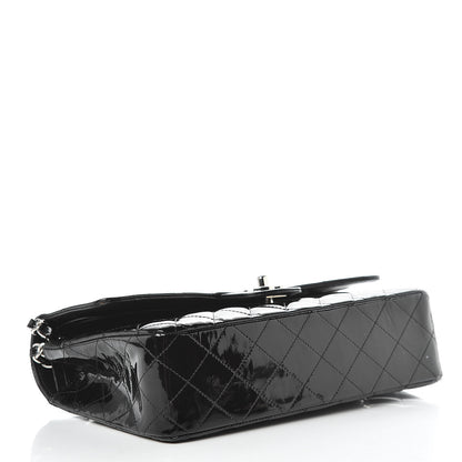 Chanel Patent Quilted Medium Double Flap Black 5 of 19