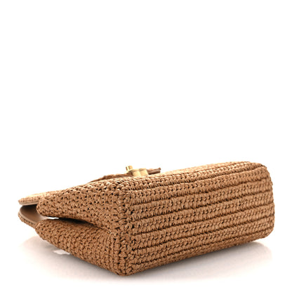 Chanel Braided Raffia Nano Kelly Flap Bag Dark Beige 4 of 13
