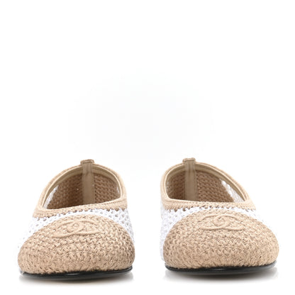 Chanel Raffia CC Cap Toe Ballerina Flats 37 White Beige 3 of 9
