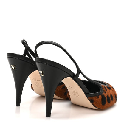 Chanel Lambskin Mixed Fibers Cap Toe CC Slingback Flats 37 Brown Black White 38 Brown Black White 5 of 9