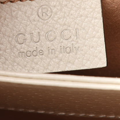 Gucci GG Supreme Monogram Flora Web Small Ophidia Chain Shoulder Bag White 8 of 11