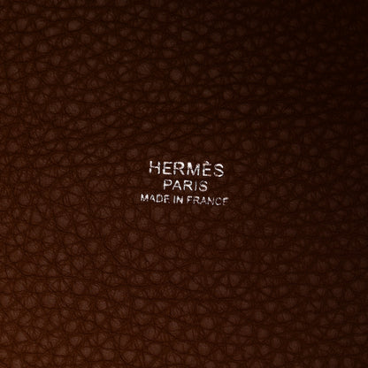 Hermes Taurillon Clemence Picotin Lock 18 PM Gold 6 of 11