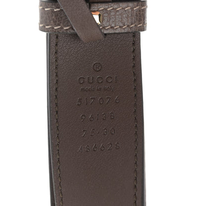 Gucci GG Supreme Monogram Web Small Ophidia Belt Bag 75 30 Dark Brown 12 of 13