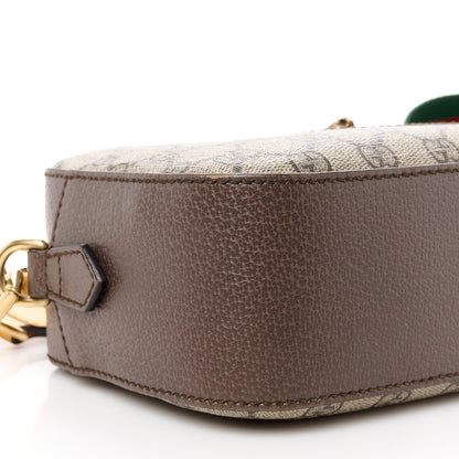 Gucci GG Supreme Monogram Web Neo Vintage Shoulder Bag Beige New Acero Crop 10 of 11