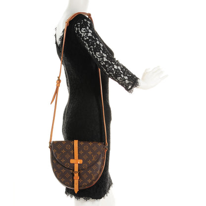 Louis Vuitton Monogram Chantilly MM 2 of 7