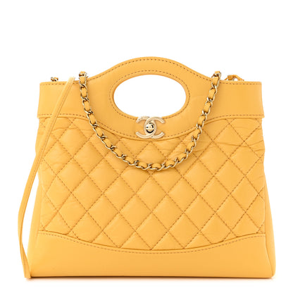 Chanel Shiny Crumpled Calfskin Quilted Mini 31 Shopping Bag Yellow 1 of 10