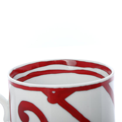 Hermes Porcelain Balcon du Guadalquivir Mug 5 of 8