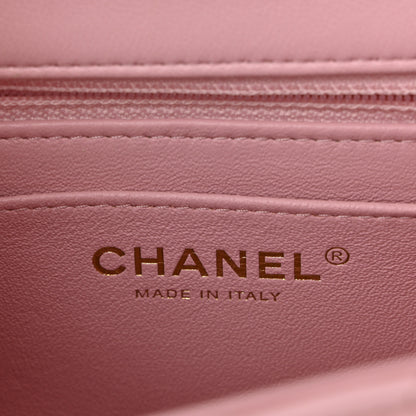 Chanel Lambskin Quilted Mini Square Flap Light Pink 10 of 21