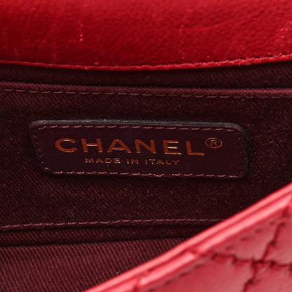 Chanel Calfskin Quilted Mini Urban Day Flap Red 6 of 10