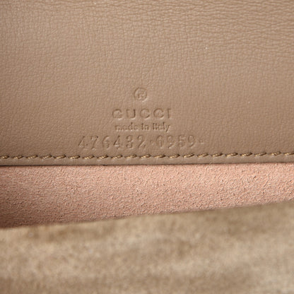 Gucci GG Supreme Monogram Super Mini Dionysus Shoulder Bag Taupe 7 of 9